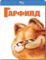 Blu-ray / Гарфилд / Garfield