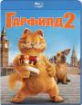 Blu-ray / Гарфилд 2: История двух кошечек / Garfield: A Tail of Two Kitties