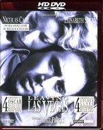 HD DVD /  - / Leaving Las Vegas