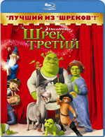 Blu-ray /   / Shrek the Third