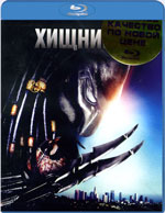 Blu-ray /  2 / Predator 2