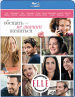 Blu-ray /  -    / Heaposs Just Not That Into You