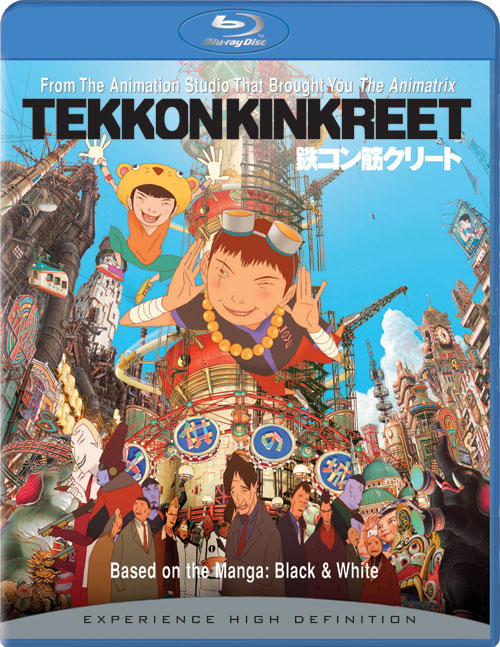 Blu-ray /  / Tekon kinkurito