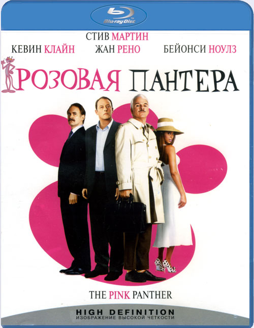 Blu-ray /   / The Pink Panther