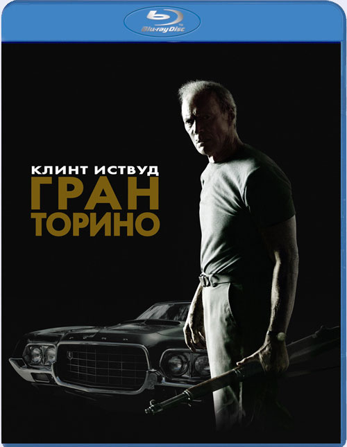 Blu-ray /   / Gran Torino