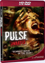 HD DVD /  / Pulse