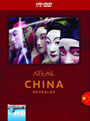 HD DVD /  :  / Discovery Atlas: China Revealed