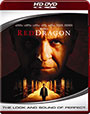 HD DVD /   / Red Dragon