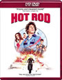 HD DVD /  / Hot Rod