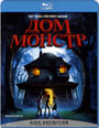 Blu-ray /  -  / Monster House