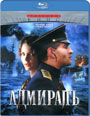 Blu-ray /  / Admiral