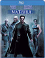Blu-ray / Матрица / The Matrix