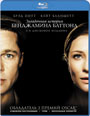 Blu-ray /     / The Curious Case of Benjamin Button