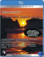 Blu-ray /    / Living Landscapes: Pacific Coast