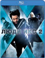 Blu-ray / Люди Икс 2 / X2