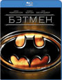 Blu-ray / Бэтмен / Batman