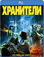 Blu-ray /  / Watchmen