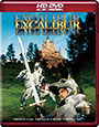 HD DVD /  / Excalibur